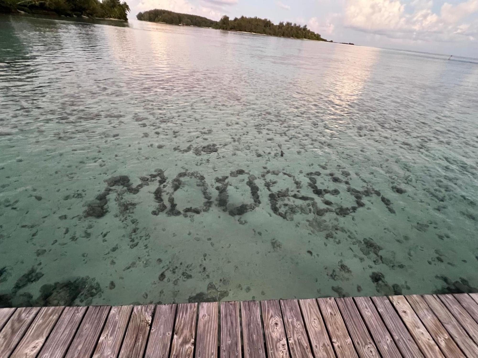 Beach De Reve De Moorea Hauru Luaran gambar